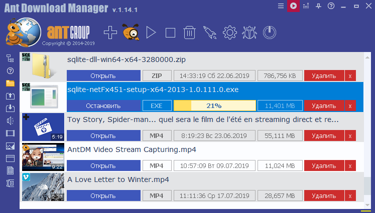 Ant Download Manager 2.10.5 Build 86416 Crack